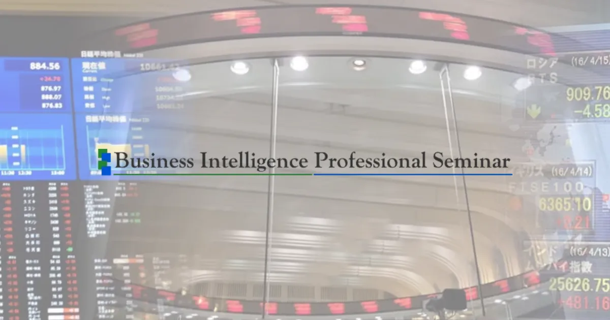 BIPセミナー | 大塚耕平 公式WEBサイト